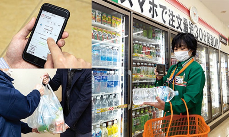 ネットと店舗が融合 その先に見る勝ち筋 日経ビジネス電子版 ネットと店舗が融合 その先に見る勝ち筋 日経ビジネス電子版
