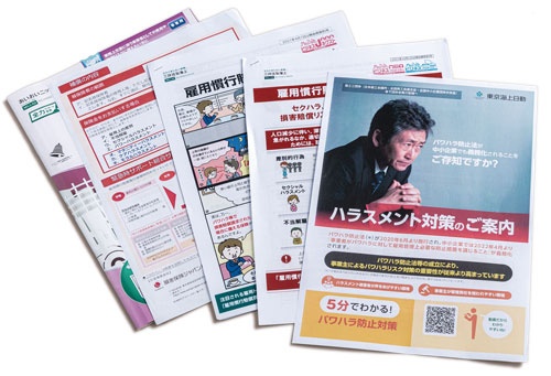 (写真=スタジオキャスパー)