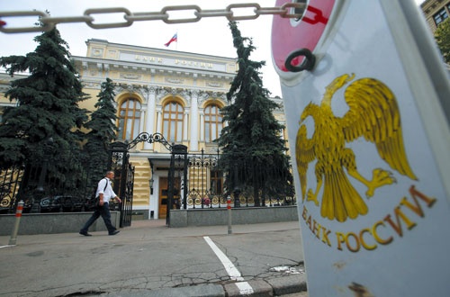 金融制裁により、保有する外貨準備を凍結されたロシア中央銀行（写真=ロイター/アフロ）
