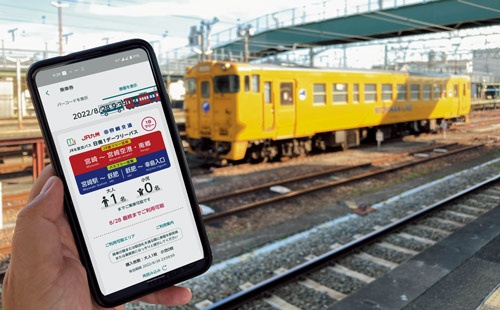 JR九州はMaaSアプリ「my route」で鉄道とバスの両方を利用できる1日乗車券を発売
