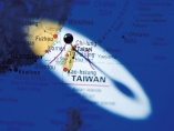 日本を揺るがす米中対峙のシナリオ　台湾有事を直視せよ 人、物、カネ全部止まる