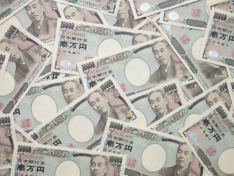 住宅ローンを「お得」に借りるため知っておきたい基礎知識
