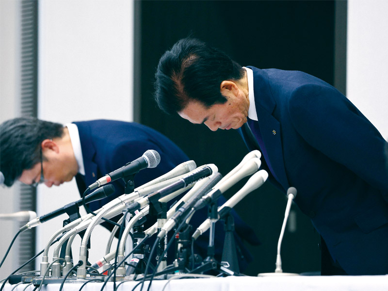 2023年12月11日号：日経ビジネス電子版