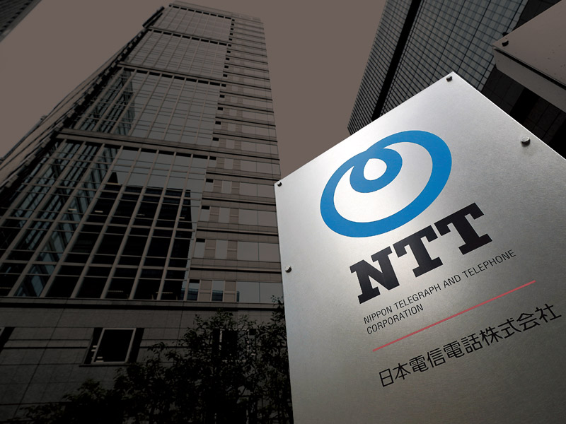 2024年1月15日号：日経ビジネス電子版