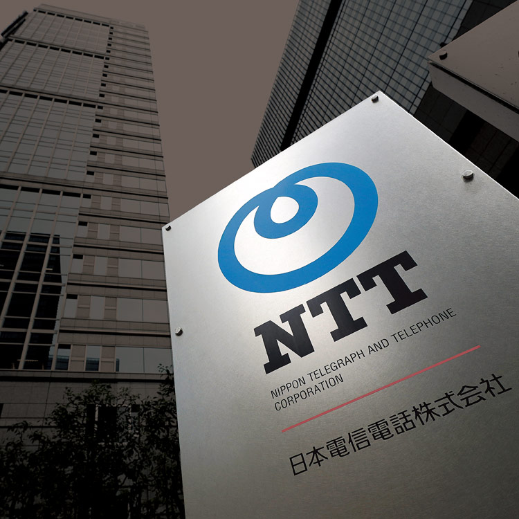 目覚めるNTT　くびき解かれる33万人企業