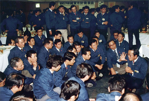 心の時代」の道しるべ 稲盛和夫が魂注いだ1982年経営方針：日経