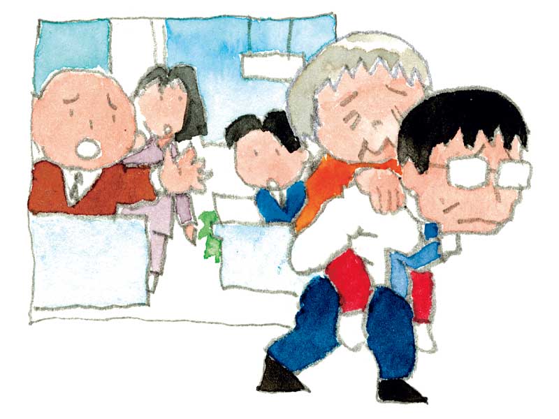 2024年11月18日号：日経ビジネス電子版