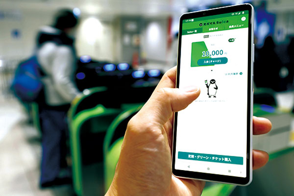 逆境のSuica「反攻シナリオ」：日経ビジネス電子版
