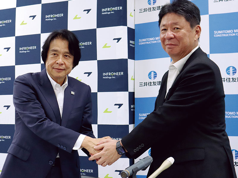 新着記事：日経ビジネス電子版