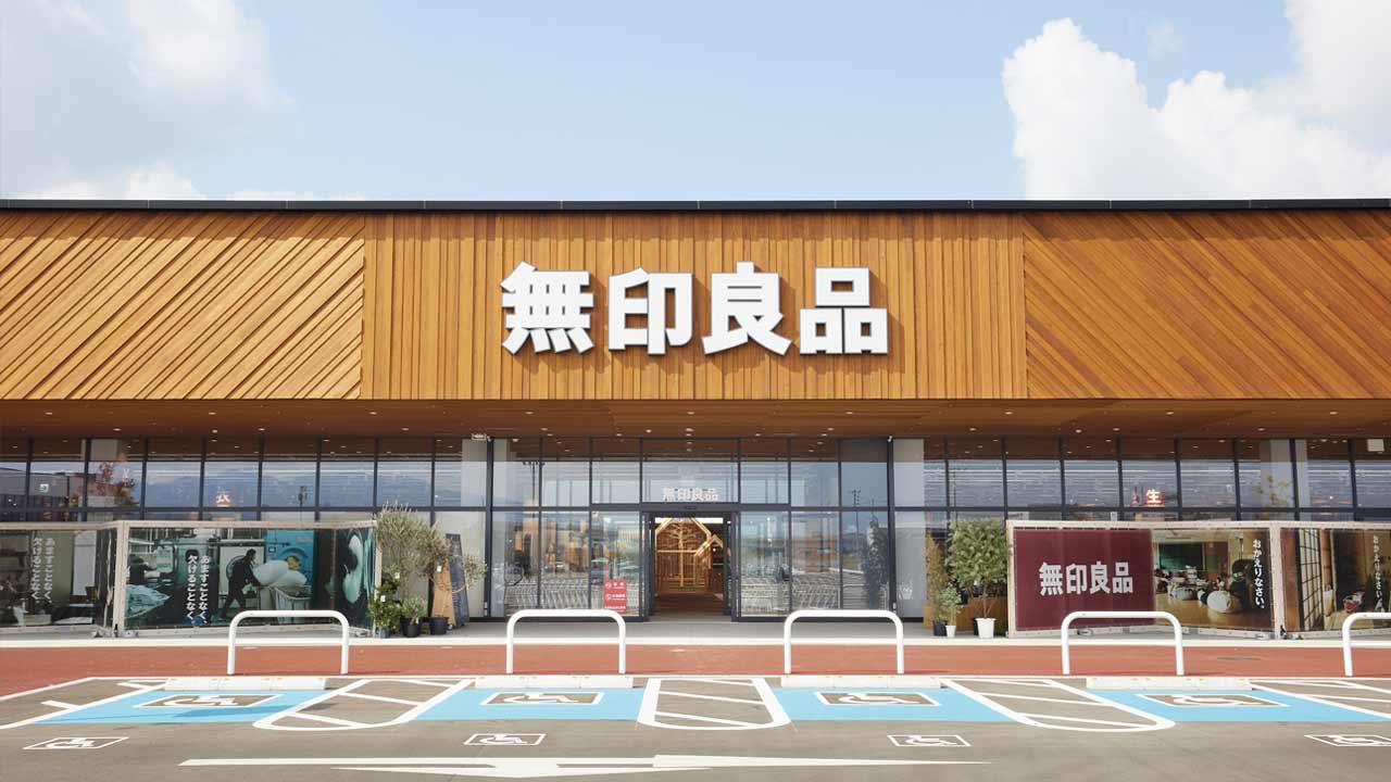 反撃のMUJI 良品計画、「三方よし」深化で最高益：日経ビジネス電子版