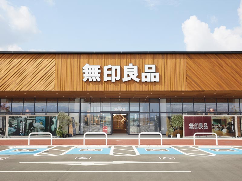 日経ビジネス 2025年10月6日号：日経ビジネス電子版