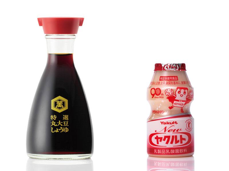 2025年11月10日号：日経ビジネス電子版