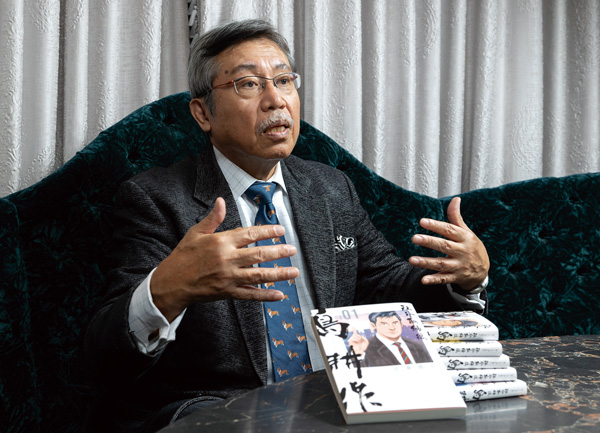 島耕作　課長〜社長 漫画「課長 島耕作」にあった中沢社長就任時のスーツと腕時計の話は今