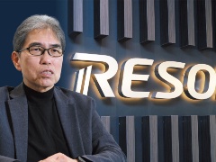 レゾナックを変えた髙橋社長の先見 会計が向かう「過去から未来」