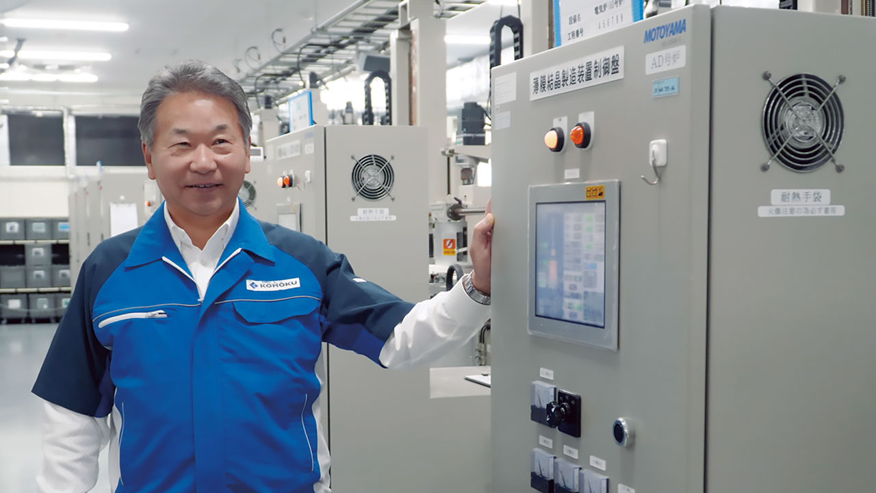 デジタル社会で花開くJIMI技術 AI・半導体の波に乗れ 製造業も応用力が