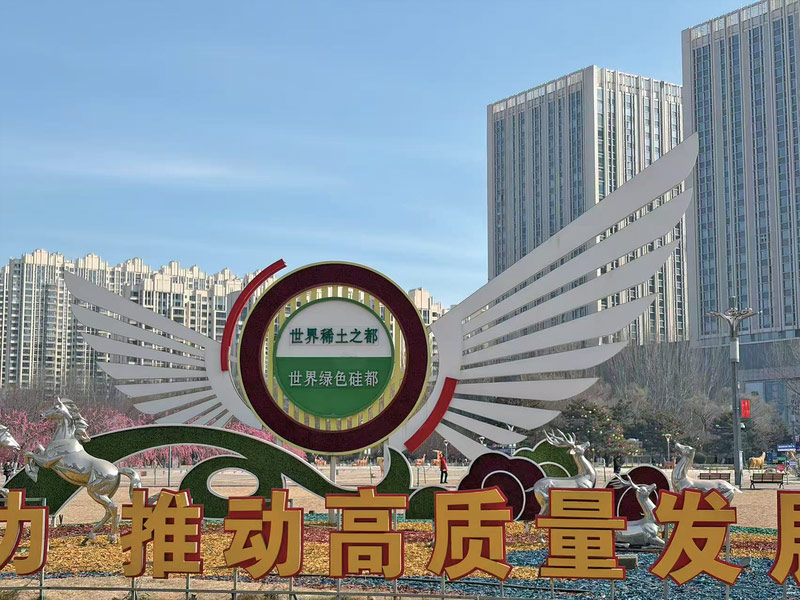 「レアアースの都」、包頭市を歩く　磁石工場、春節もフル稼働　中国、突き進む「自立自強」