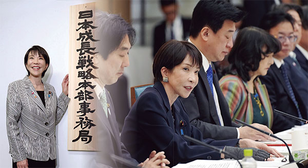オーストリアの経済社会と政策形成 オ－ストリアの経済社会と政策形成 / 内山 隆夫【著】 - 紀伊國屋書店