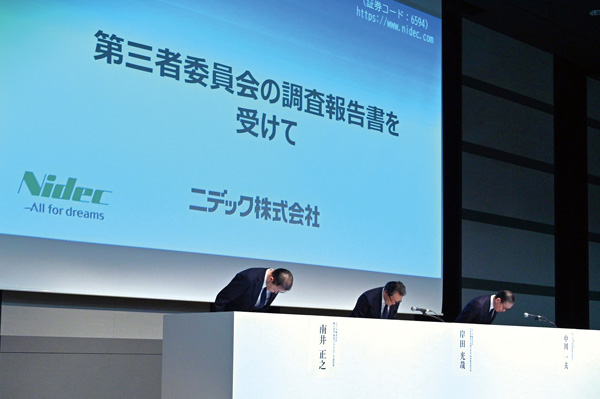 暴走へ3つの転換点 能力追い越した成功 永守ニデックの悲劇：日経