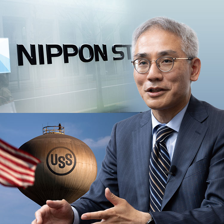 日経ビジネス電子版：総合トップ