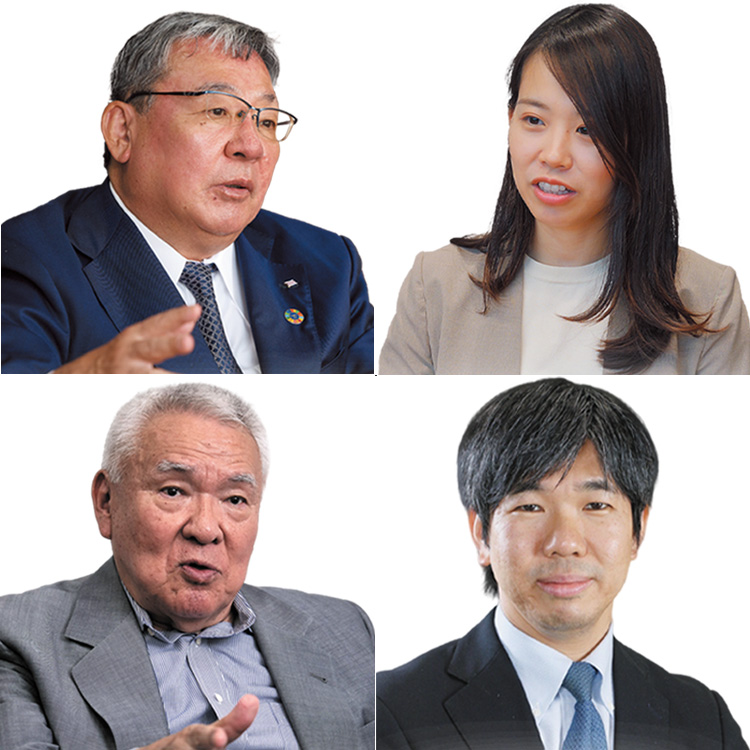 日経ビジネス電子版：総合トップ