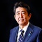安倍 晋三