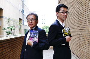 東芝の粉飾決算は第一勧銀の総会屋事件と同じ 3ページ目 日経ビジネス電子版