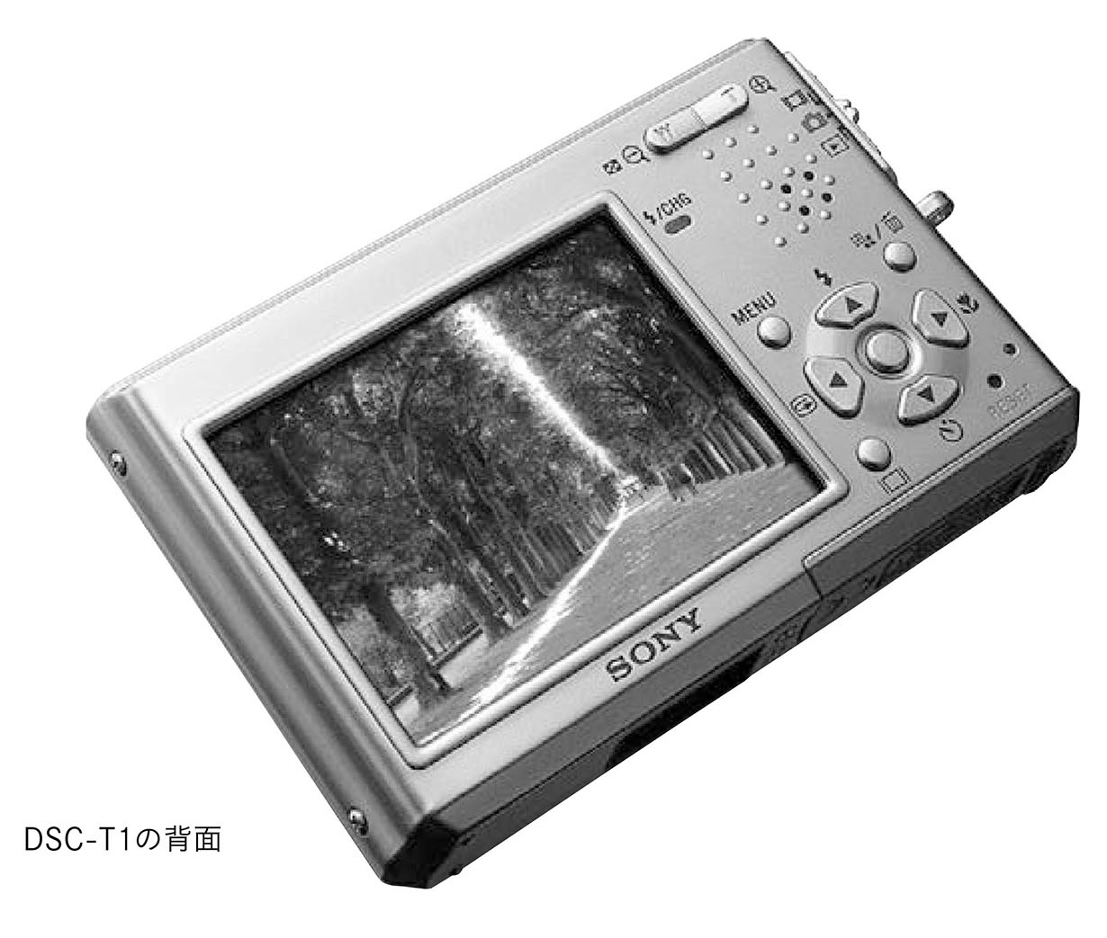 普通ではいけない」ソニーを苦しめた自己イメージ：日経ビジネス電子版