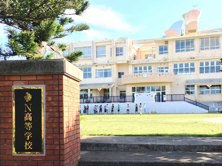議論 N高校に聞く子どもの やりたいこと の探し方 日経ビジネス電子版 議論 N高校に聞く子どもの やりたいこと の探し方 日経ビジネス電子版