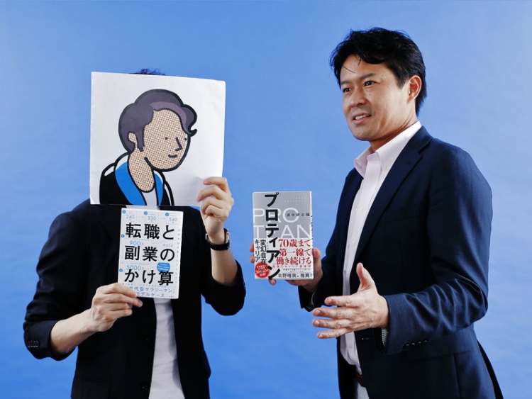 議論 給料は もらう のではなく 稼ぐ という感覚 ありますか 日経ビジネス電子版 議論 給料は もらう のではなく 稼ぐ という感覚 ありますか 日経ビジネス電子版