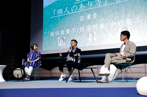 (左から)篠田真貴子氏、佐宗邦威氏、中竹竜二氏(撮影/竹井 俊晴、ほかも同じ)
