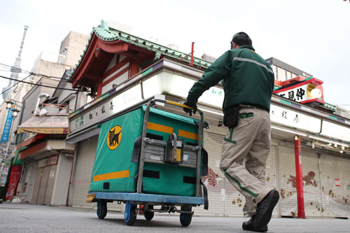 なぜヤマト運輸は次々と新たなサービスを生み出せたのか：日経ビジネス