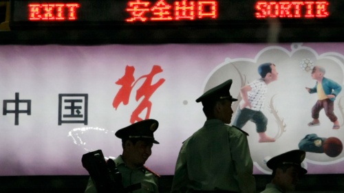 習近平氏は2012年11月、「中国国家の偉大な復活を実現することは現代中国の夢である」とぶち上げた。その実現手法が問われている（写真：Featurechina/アフロ）