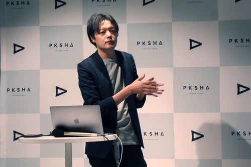 PKSHA Technology代表取締役の上野山勝也氏