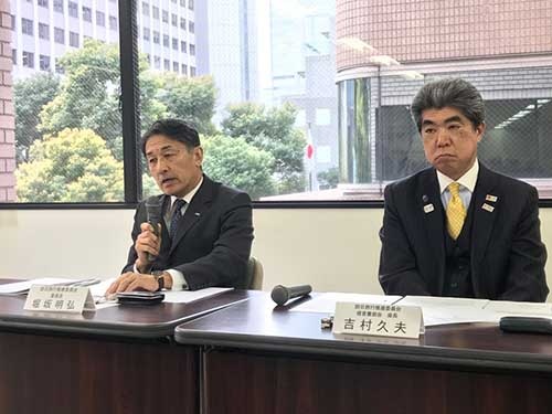 日本旅行業協会(JATA)は28日の記者会見で、五輪後も訪日外国人旅行者を継続的に増やすために政府に提出した提言書の内容を公表した