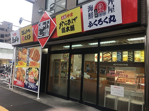 巻き返しに向けて、総菜を強化する店舗も増えている