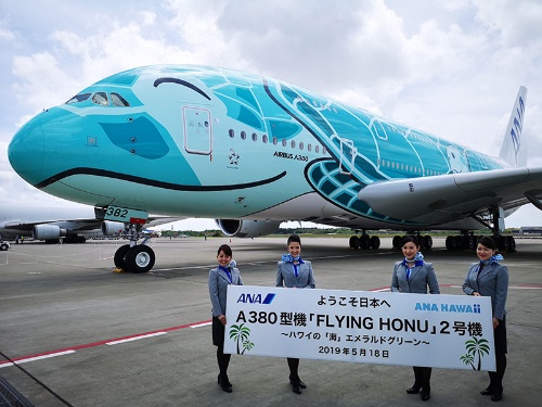 ANAは２０１９年、欧州エアバスの超大型機「A380」をハワイ路線に就航させた