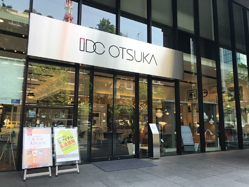 下期に改装予定の大阪市の店舗