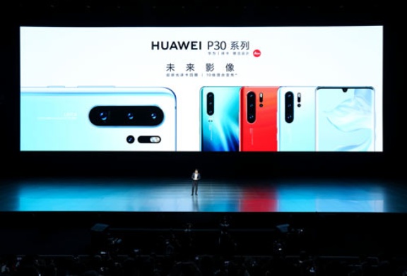 ファーウェイ機種販売延期へ ケータイ料金への影響は 日経ビジネス電子版