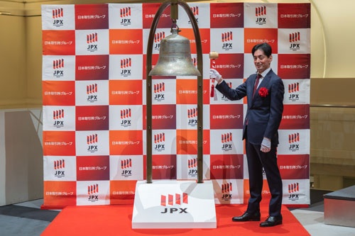 メルカリは6月7日に上場区分を東証グロース市場からプライム市場に変更した