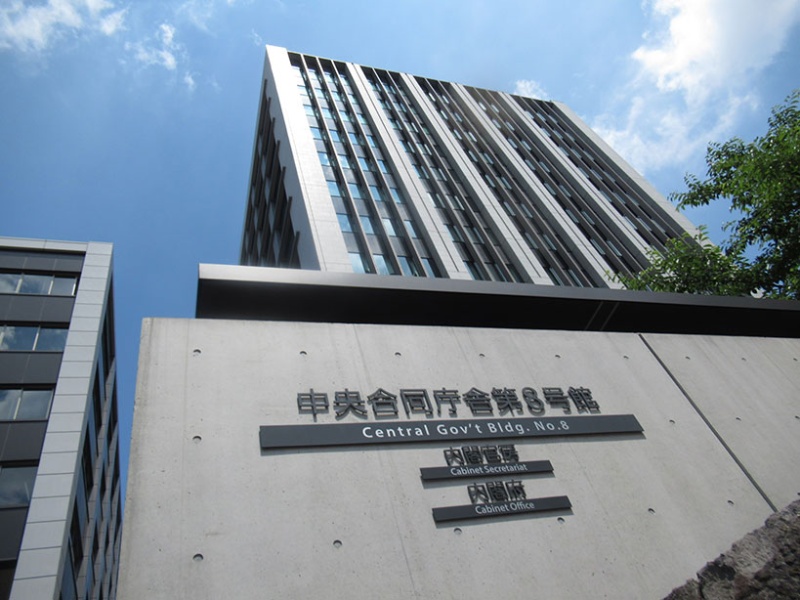 政府が11年ぶり バイオ戦略 策定 新産業創出なるか 日経ビジネス電子版