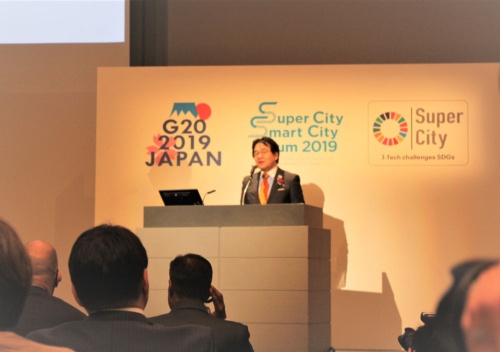 スーパーシティ構想について講演する竹中平蔵・慶応義塾大学名誉教授