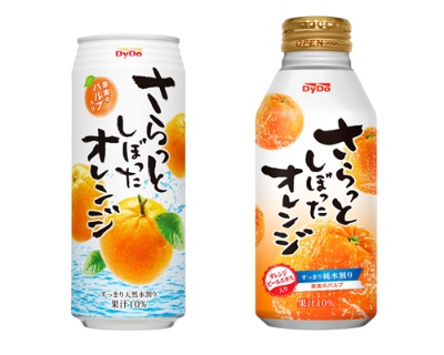ダイドードリンコは18年に販売を終了した「さらっとしぼったオレンジ」(写真左)を19年3月に復活させた(写真右)