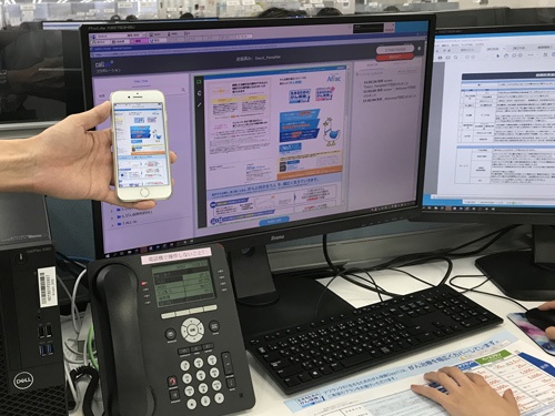 オンライン営業のデモの様子。スマホとオペレーターの画面を共有できる