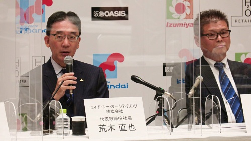 H2Oの荒木社長は万代について「生鮮品や売り方、価格設定などで阪急オアシスなどにはない部分を持っている」と話した