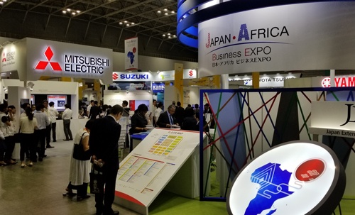 8月30日まで第7回アフリカ開発会議(TICAD7)が開催された