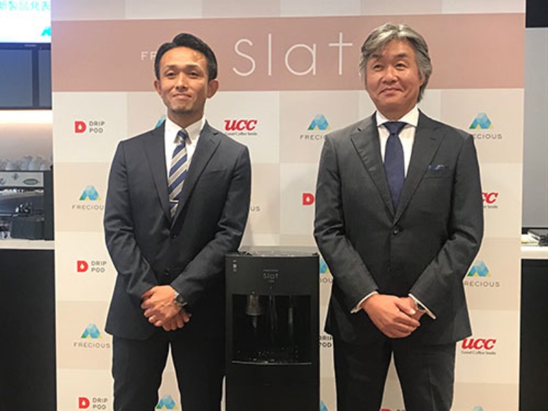 Ucc コーヒーメーカーでネスレの牙城に迫れるか 日経ビジネス電子版