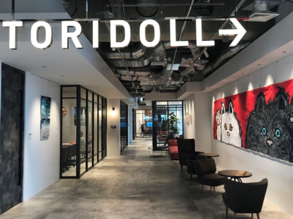 丸亀製麺のトリドール 渋谷の新本社はスタバ風 日経ビジネス電子版 丸亀製麺のトリドール 渋谷の新本社はスタバ風 日経ビジネス電子版