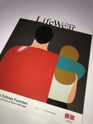 ファーストリテイリングが19年8月に創刊した雑誌『LifeWear magazine』