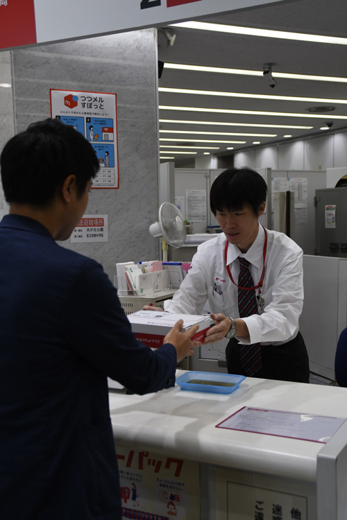 日本郵便、7cmにかけた「メルカリ取りこぼし対策」：日経ビジネス電子版