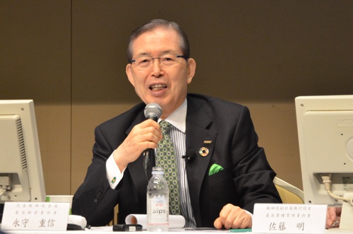 24日、決算説明会に登場した日本電産の永守重信会長CEO